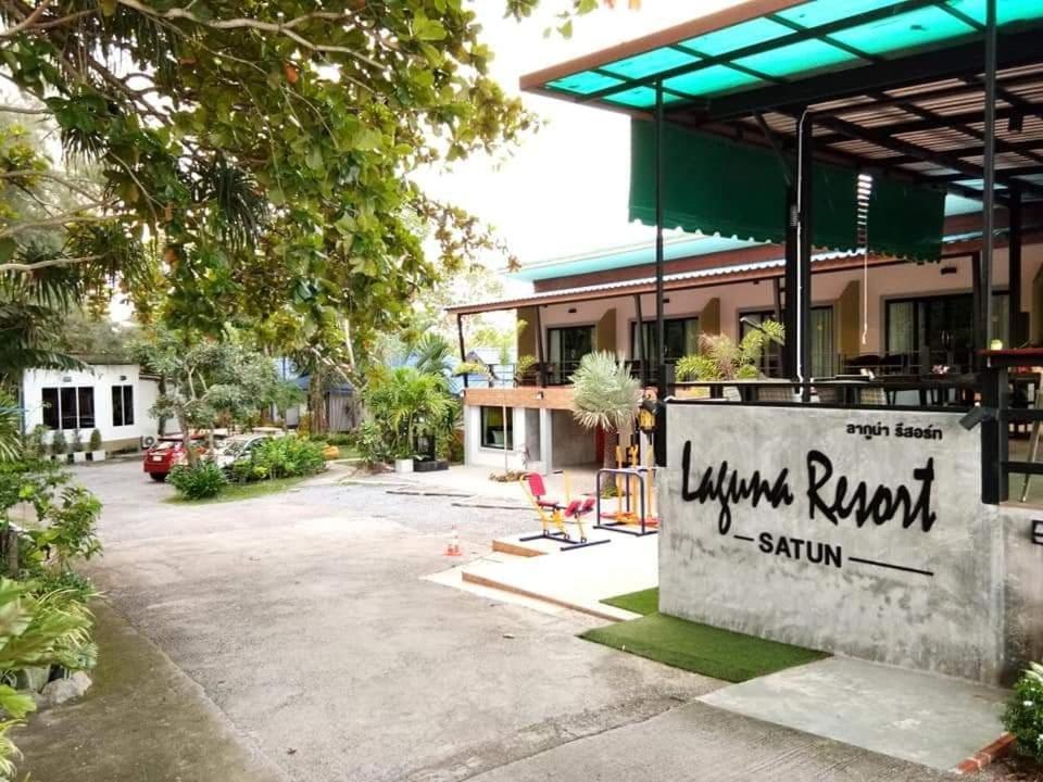 Laguna Resort Pakbara Satun Langu Luaran gambar